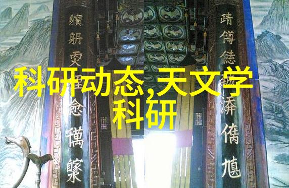 (高效精确的)化工包装检测设备关键技术及行业应用