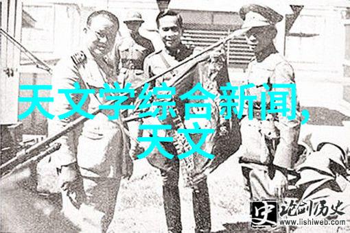 对对于环保意识日益增强的社会背景下北斗公司有何措施以减少其产品对环境影响