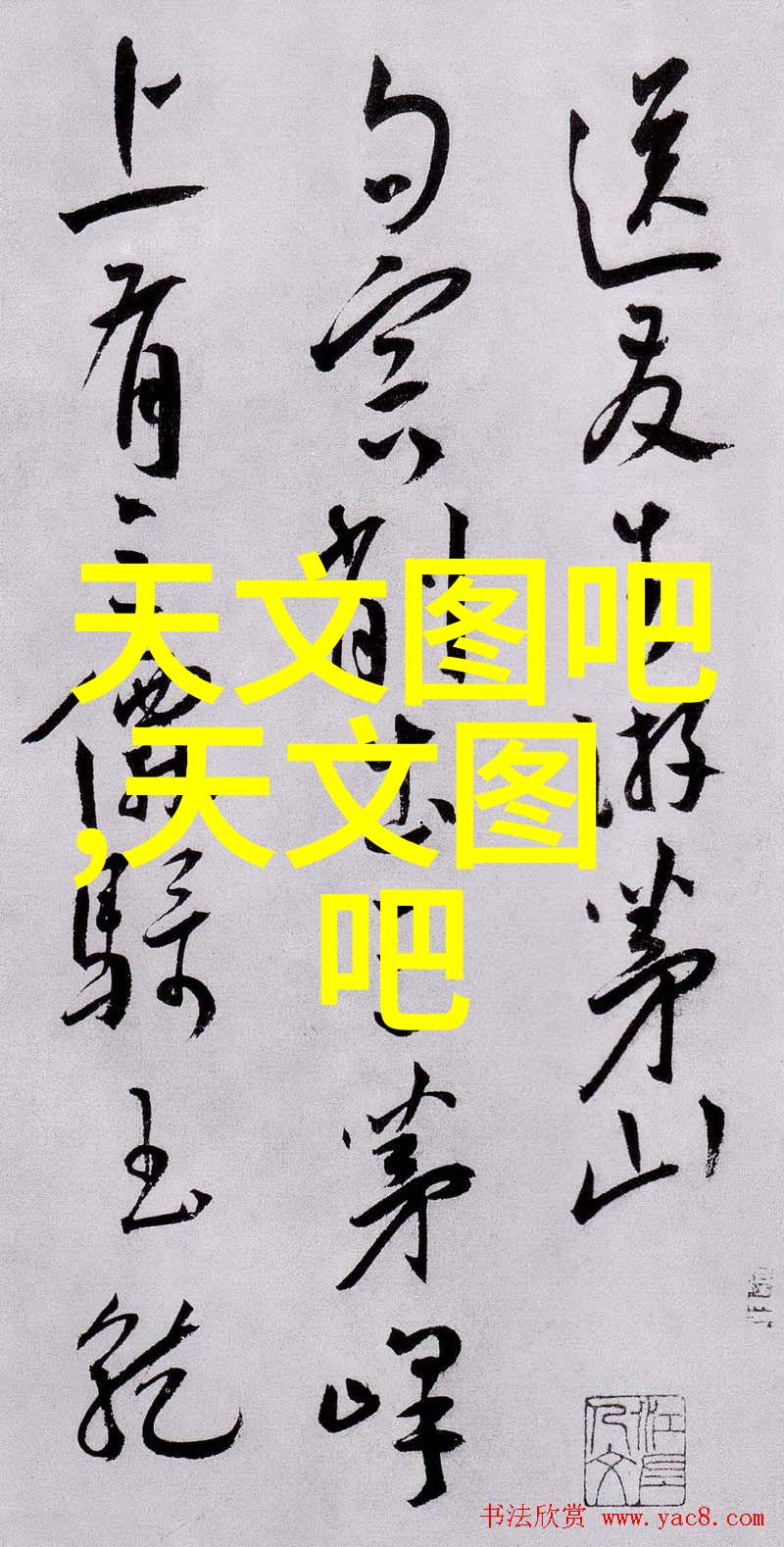 小王子简介探索爱与孤独的奇幻旅程