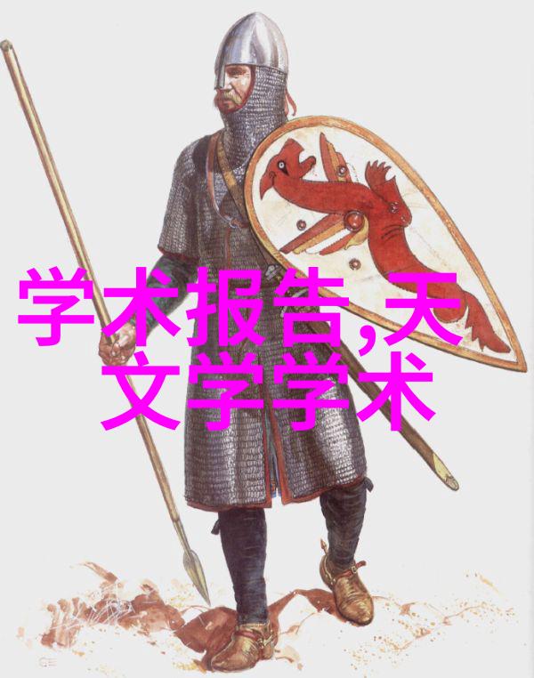 影空网我是如何在网络深处找到的那份让人心跳加速的虚拟生活