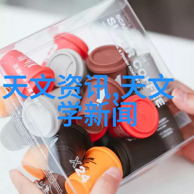 超级强大的脱硫脱硝设备内含布袋除尘器的神秘构造图