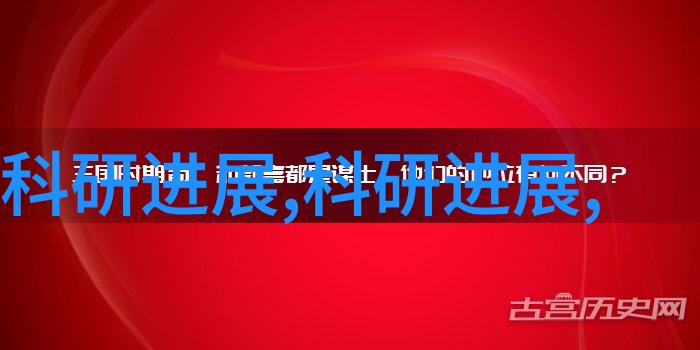 花落知多少梦中回忆与生命的真谛