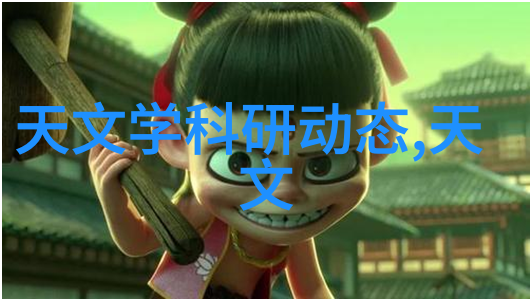 医疗废水处理-小型医院污水处理一体机节能环保的解决方案