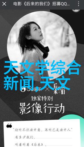 环境保护先行者工业废水处理设备公司的使命