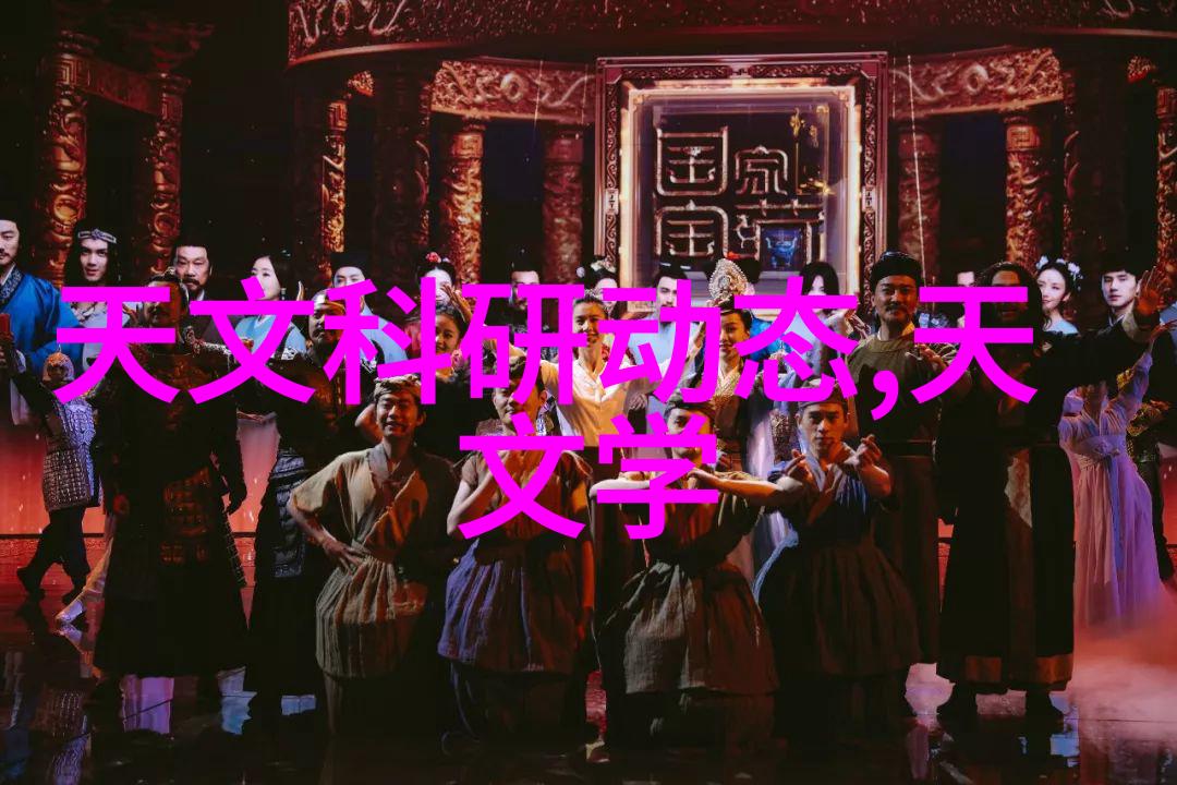 化工原料报价平台行业动态与市场趋势的综合分析