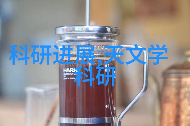市区内水利材料集中地