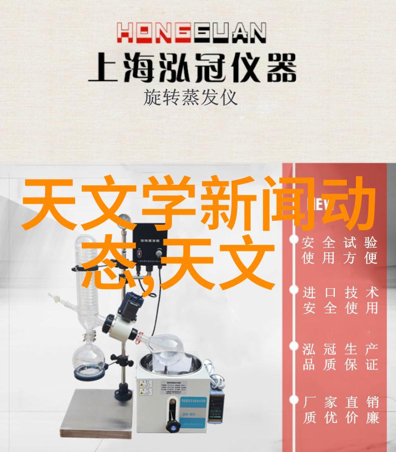国际上最先进的水处理技术来自哪里国内水处理企业又该如何学习借鉴