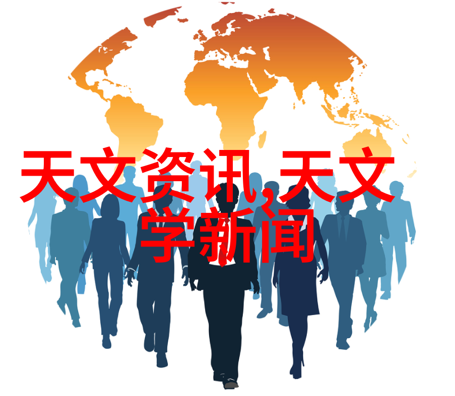 保温-御寒不熄探索建筑物保温技术的未来