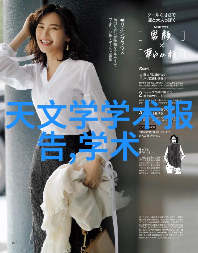 为为什么说丽维家是现代家庭生活理想中的完美之选