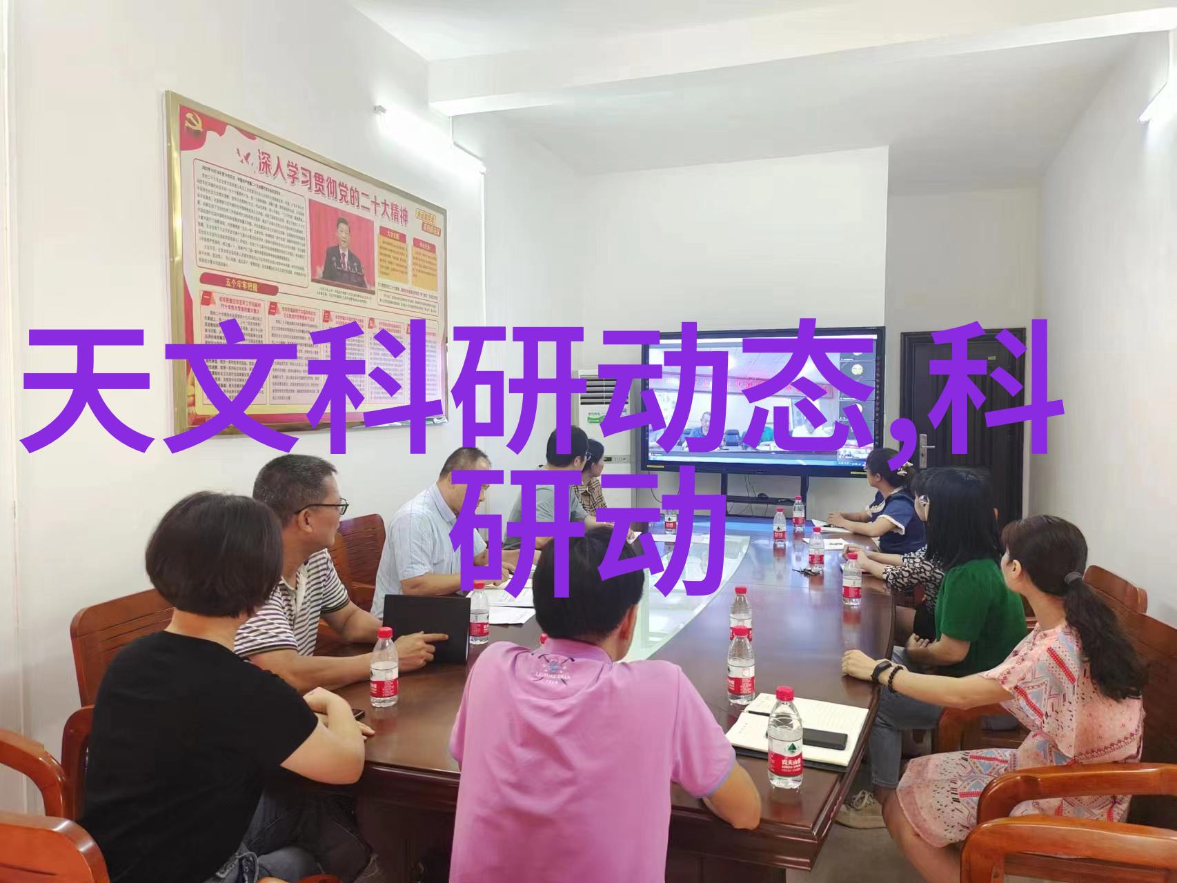 丙纶布的防水神奇不怕雨水侵袭