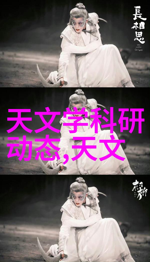 智能输送方案创新科技助力物流行业高效发展
