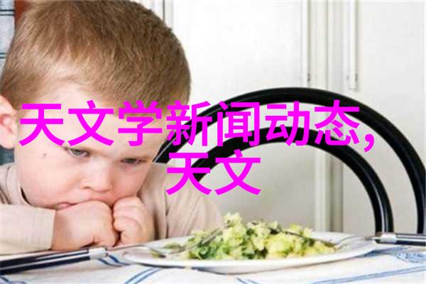 高效水质提升系统透过反渗透净化设备的神奇之处