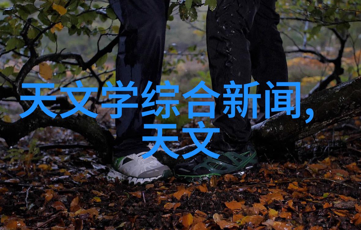 净水器PH值的正常范围保障饮用水质安全