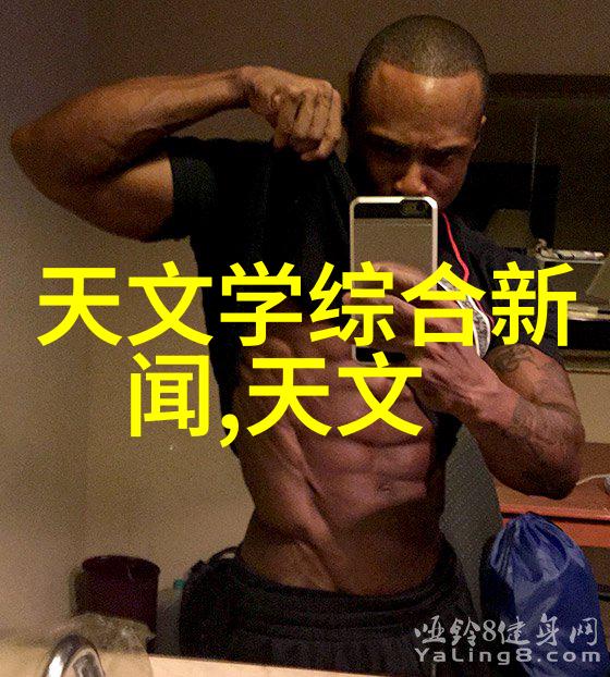 从事能源行业不忘Industrial Water Treatment System之重要性