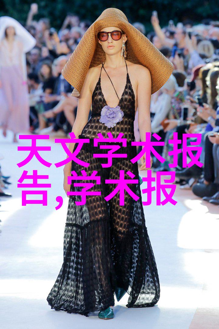 桂花新品种香气绽放的创新之花
