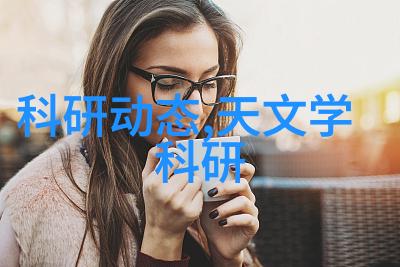 中集飞秒智能焊接机器人我来告诉你这款新技术的焊接机器人真的太神奇了