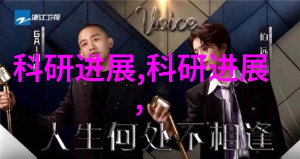 高效能冷链贮存设备专业的温度控制系统