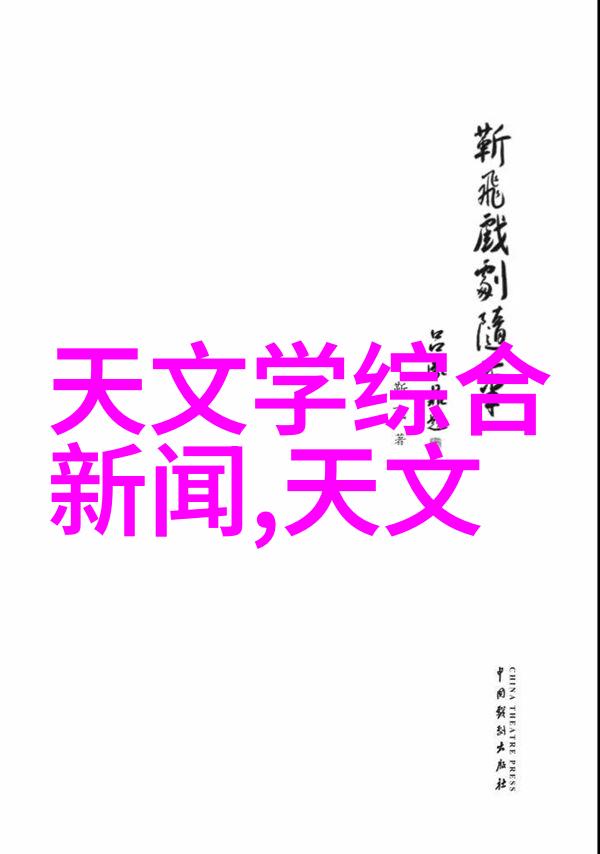 怎样挑选电冰箱2000元价格靓机大搜索
