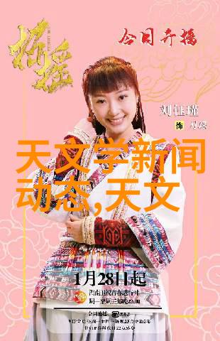 黄磷的危险如何正确处理和防范