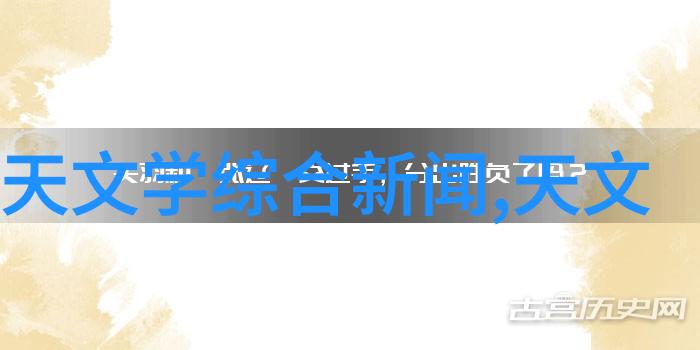 不锈钢化工反应罐守护化学实验室的安全之心