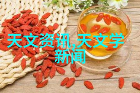 新疆财经大学梦想的金字塔