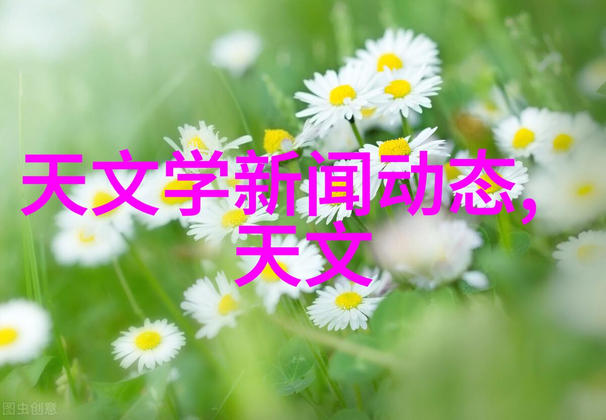 附近收售二手空调的新品定价提升15以抗衡成本波动
