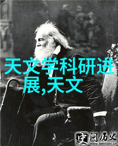 动物实验室设备您的实验助手