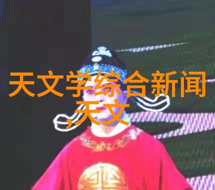 厨房的守护者安全热水器预警系统让事故远离你