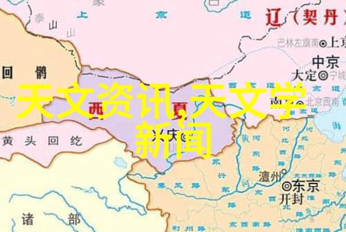 从分子到产品固体药品全过程质量检测方法
