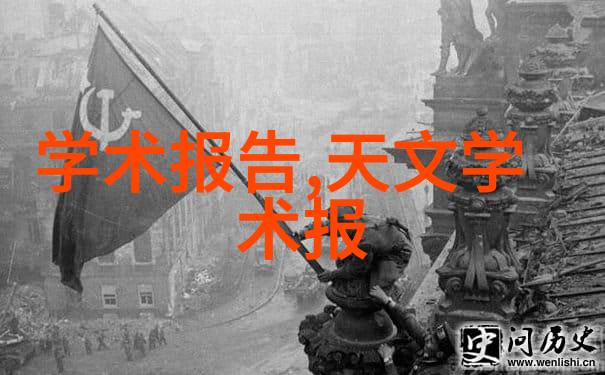 夜盲症txt - 视线迷雾揭秘夜盲症的世界