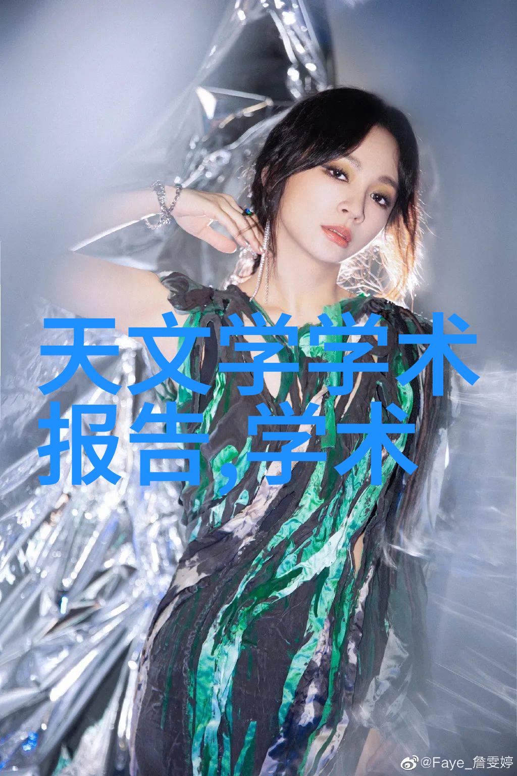 中国化工网化工综合服务我是如何在这里找到满意的解决方案