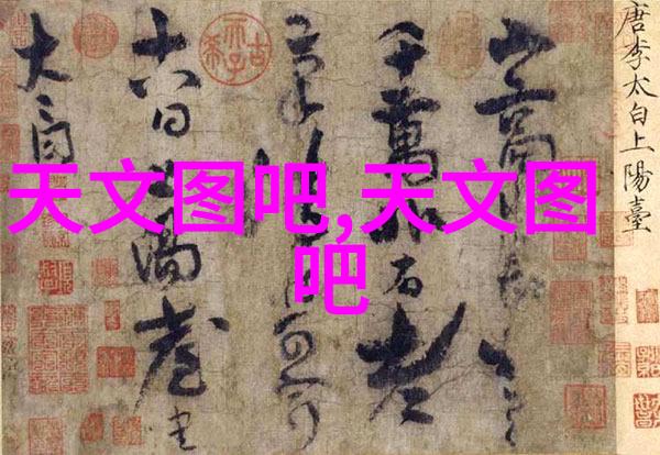 HDPE排水管管件图片大全专业解析与实用指导