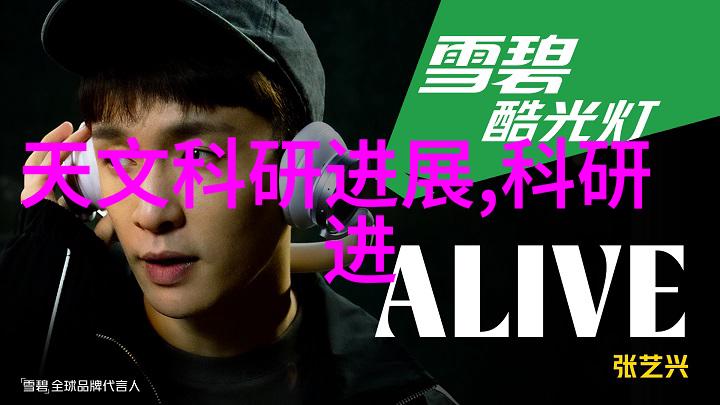 亲切的金子趴在桌子上打牌卡原声温馨生活片段