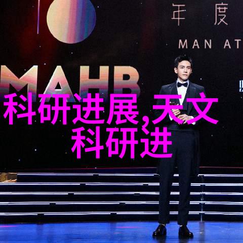 妈妈的八个秘密