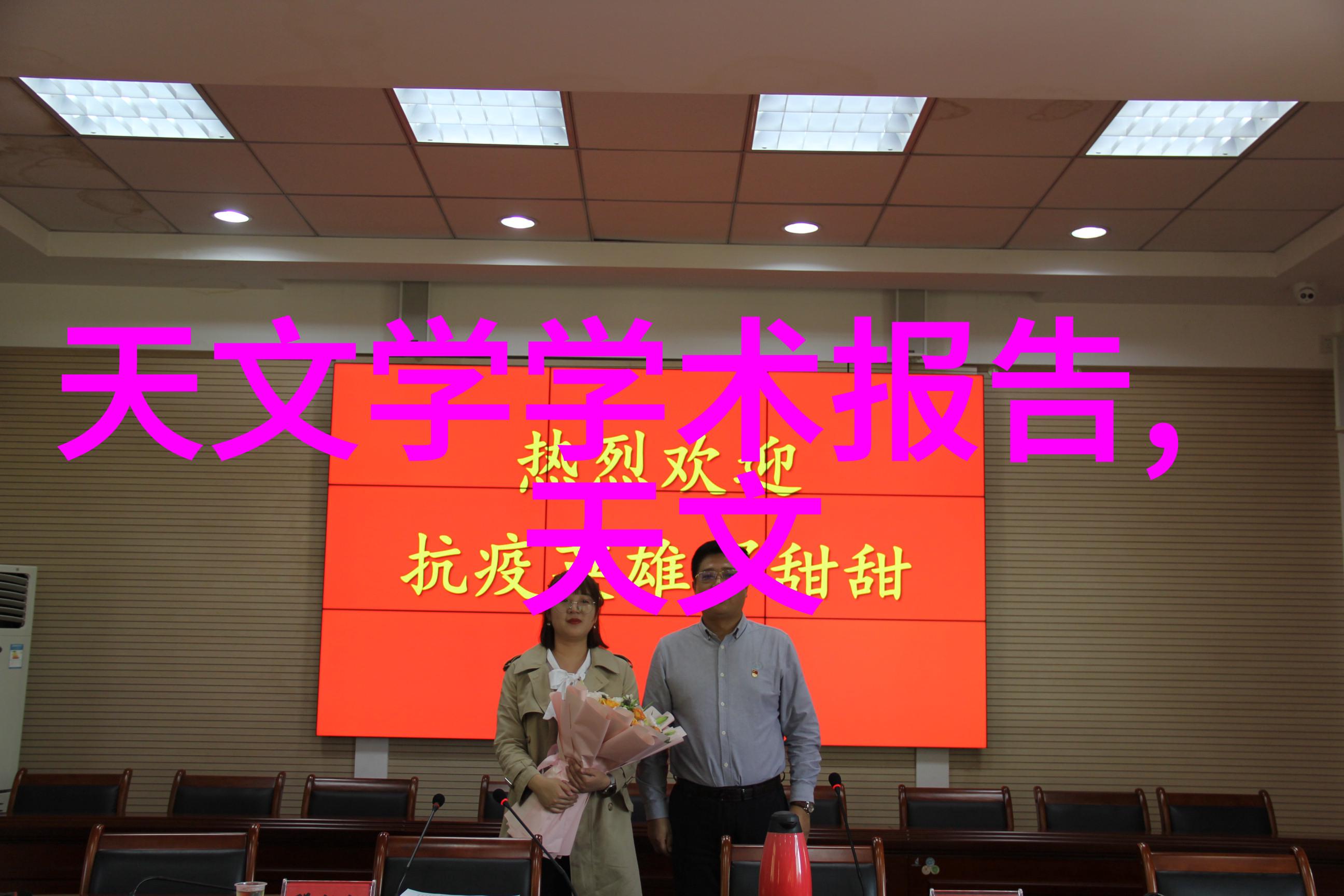 铜与锌铁等其他金属在被打磨后是否也能通过同样的方式进行有效地拆分和回收