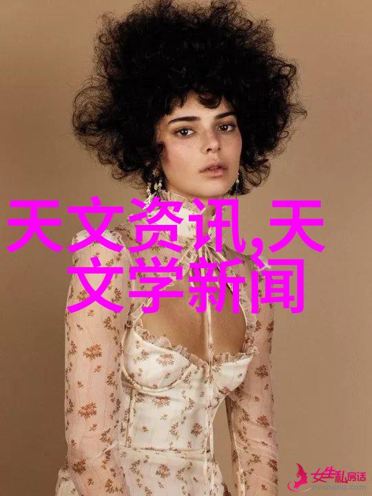 总氮测定仪精确分析水质中的氮类物质