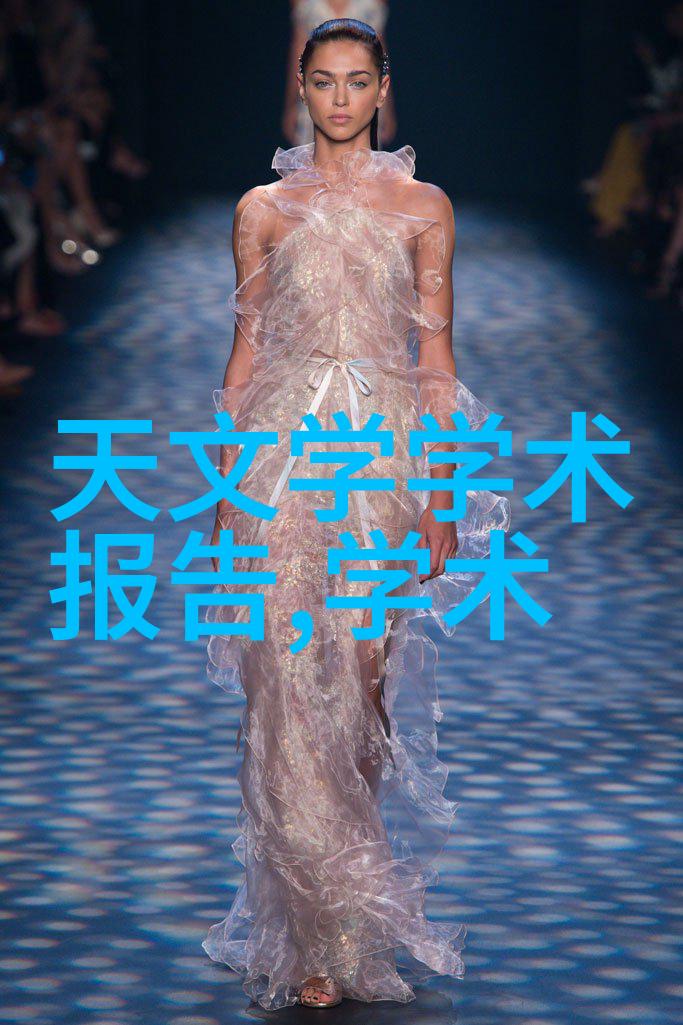 人工智能在医学图像分析中的应用将如何改变诊断流程