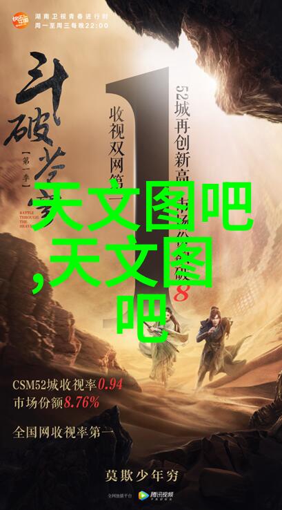 建材新品我的家里也能有这样高科技的装修了
