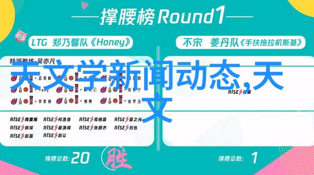 不锈钢管材规格全解析选择合适尺寸的秘诀