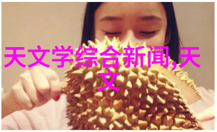 卫生阀的重要性与日常生活中的应用