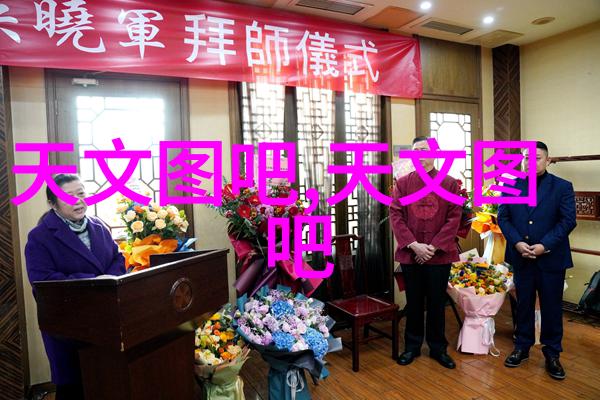 反应釜的灵魂管道阀门与心脏的交响