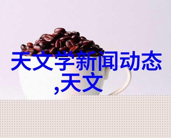 气液分离器型号大全揭秘最适合你的选择