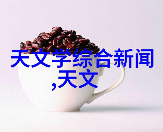 将混乱变为有序了解如何在不同场合应用不同的离心方法