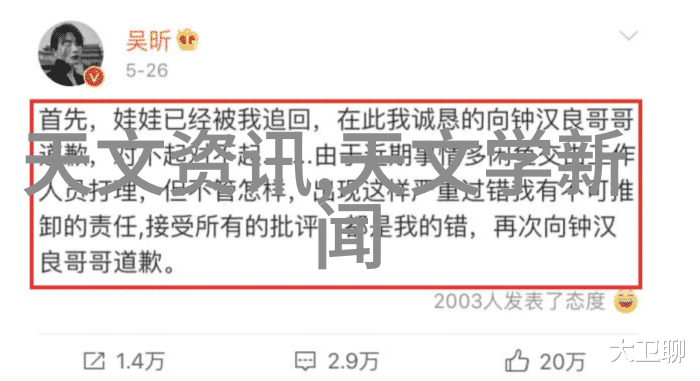 广东财经大学我在这座充满活力的校园里找到了自己的财富之路