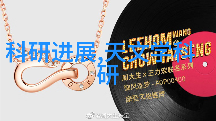 黑暗之下清澈的梦