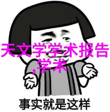 安徽财经大学培育金融学者新贵的摇篮