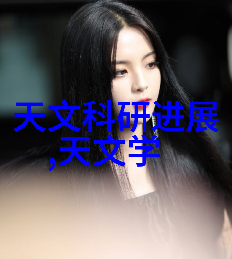 国精产品48X深度探索与创新实践