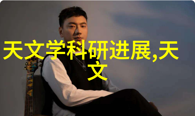 乡间小道上的爱情电速农村情侣的野战骑行