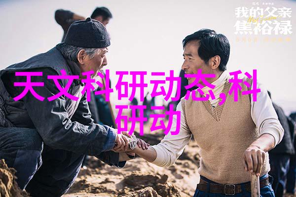 网络之轮换网器的奇幻旅程