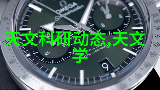 深夜工厂的秘密联塑管材厂家直销背后的谜团